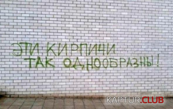 f91455f5c8a4c169c5847dbeed1_prev.jpg | Рено Каптур Клуб Россия | Форум KAPTUR.SU