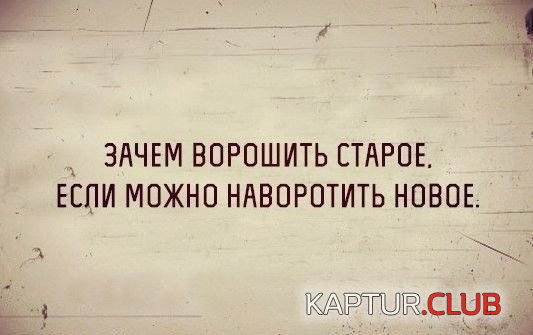 f91adbb7a716c7a1b3925babdc7.jpg | Рено Каптур Клуб Россия | Форум KAPTUR.SU