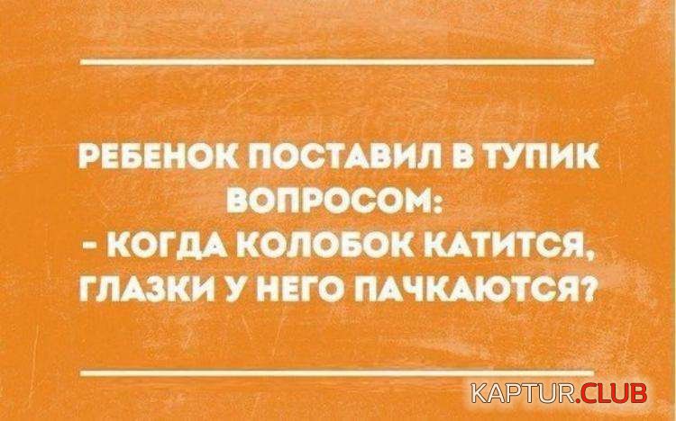 f92c0541bc4a6f06d1fc4fcb5b8.jpg | Рено Каптур Клуб Россия | Форум KAPTUR.SU