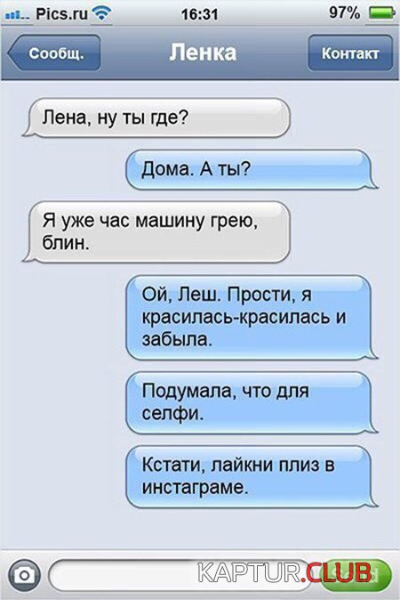 f93727fa9da16638be148b1688d.jpg | Рено Каптур Клуб Россия | Форум KAPTUR.SU
