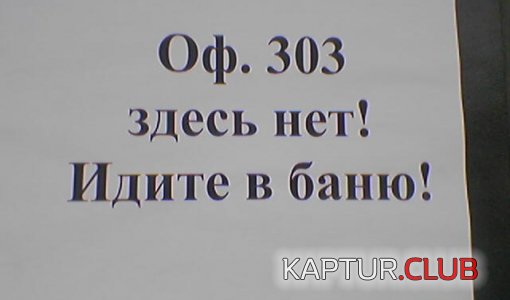 f937b88938555b06055bc430ed7.jpg | Рено Каптур Клуб Россия | Форум KAPTUR.SU