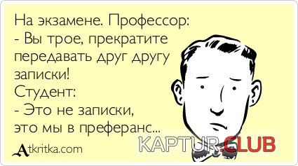 f947ff22ab4e21b6127e0f4cb21.jpg | Рено Каптур Клуб Россия | Форум KAPTUR.SU
