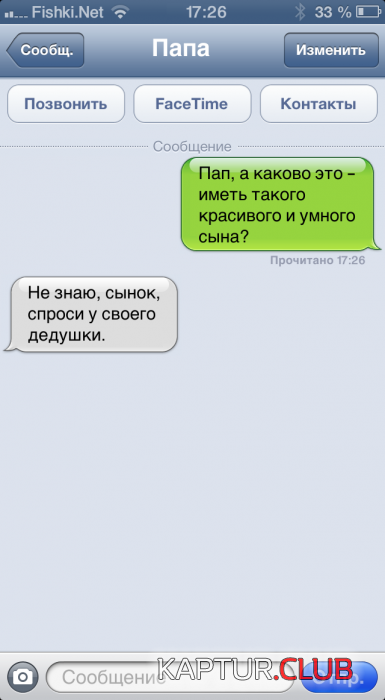 f95d69ce6d81c7f72fa3d93a3f2_prev.png | Рено Каптур Клуб Россия | Форум KAPTUR.SU
