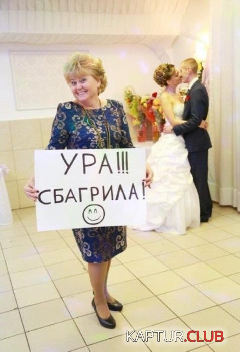 f975f344cacfc31a4331a58a455_prev.jpg | Рено Каптур Клуб Россия | Форум KAPTUR.SU