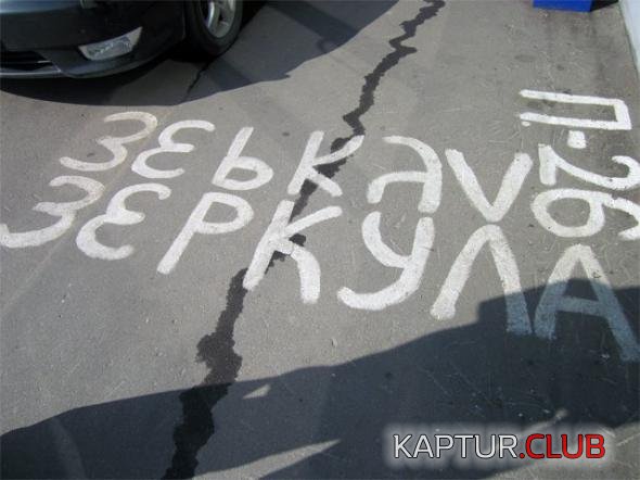 f97b62c6ce9633e56c588059fd2_prev.jpg | Рено Каптур Клуб Россия | Форум KAPTUR.SU