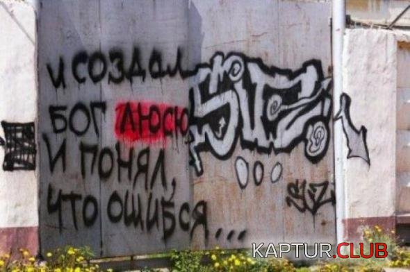 f980f08d2e6a944894020f0c940_prev.jpg | Рено Каптур Клуб Россия | Форум KAPTUR.SU