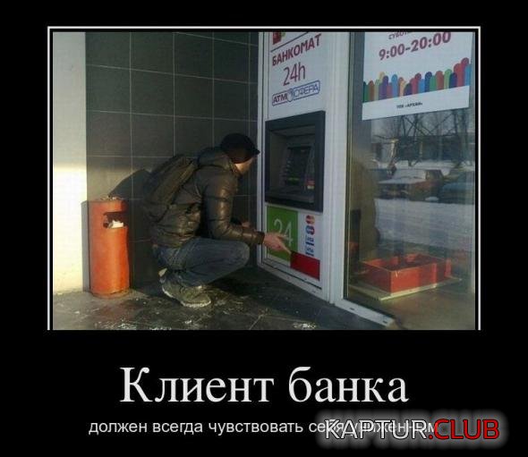 f981aa8a70b923939b658870c77_prev.jpg | Рено Каптур Клуб Россия | Форум KAPTUR.SU