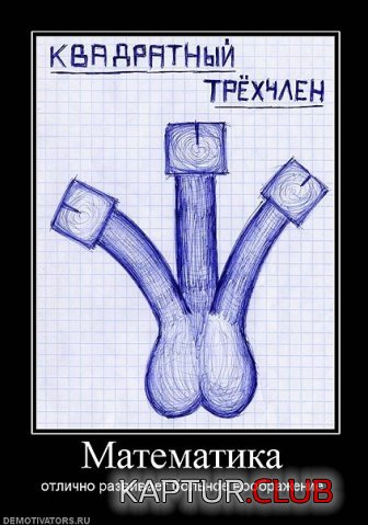 f9b27c247e4b73d3c59cdc16b8e.jpg | Рено Каптур Клуб Россия | Форум KAPTUR.SU