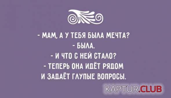 f9b4f40c95159e9178e977ce704_prev.jpg | Рено Каптур Клуб Россия | Форум KAPTUR.SU