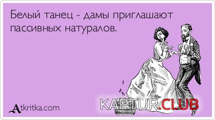 f9d0706b624cb4223b71bbca1ec.jpg | Рено Каптур Клуб Россия | Форум KAPTUR.SU