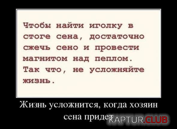 f9f641770afd7a74c990f5f53bf_prev.jpg | Рено Каптур Клуб Россия | Форум KAPTUR.SU