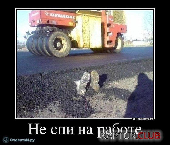 f_16576.jpg | Рено Каптур Клуб Россия | Форум KAPTUR.SU