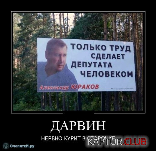 f_24926.jpg | Рено Каптур Клуб Россия | Форум KAPTUR.SU