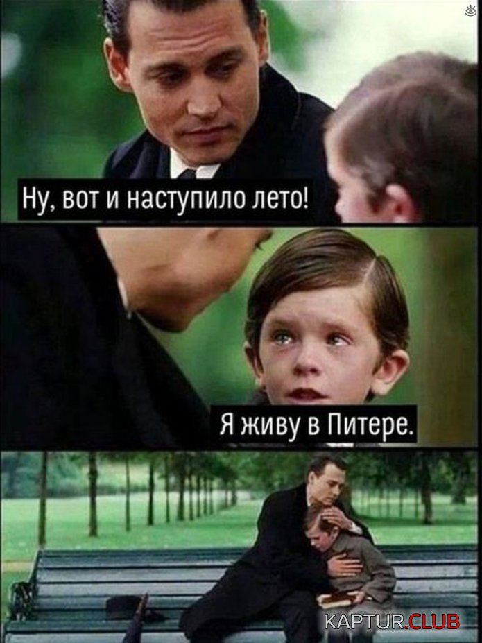 f_72622.jpg | Рено Каптур Клуб Россия | Форум KAPTUR.SU