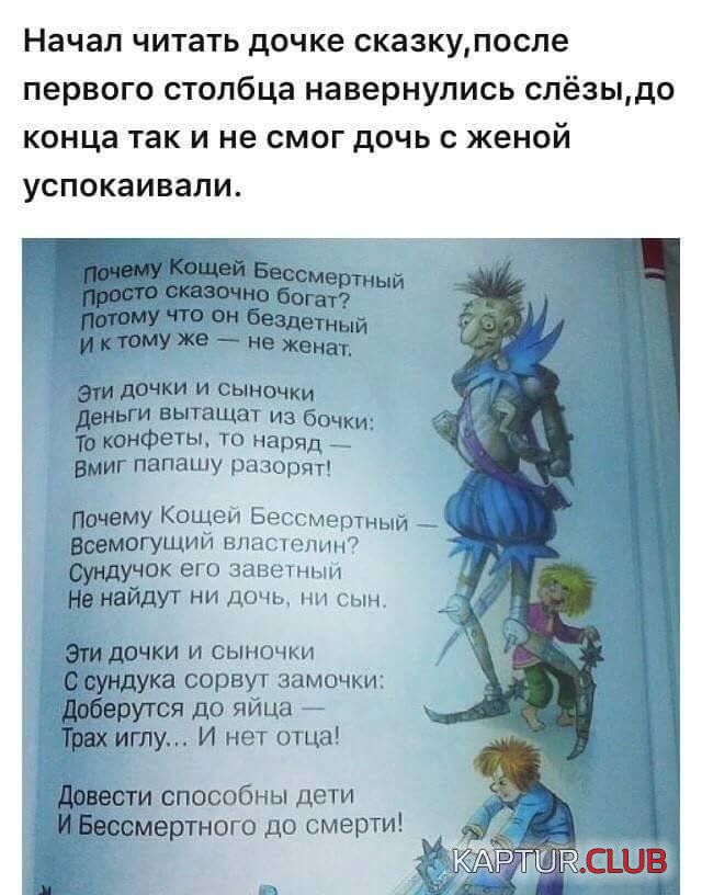 fa0f8b1f8a.jpg | Рено Каптур Клуб Россия | Форум KAPTUR.SU