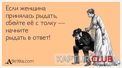 fa14b54af59589f7efe486e90be.jpg | Рено Каптур Клуб Россия | Форум KAPTUR.SU