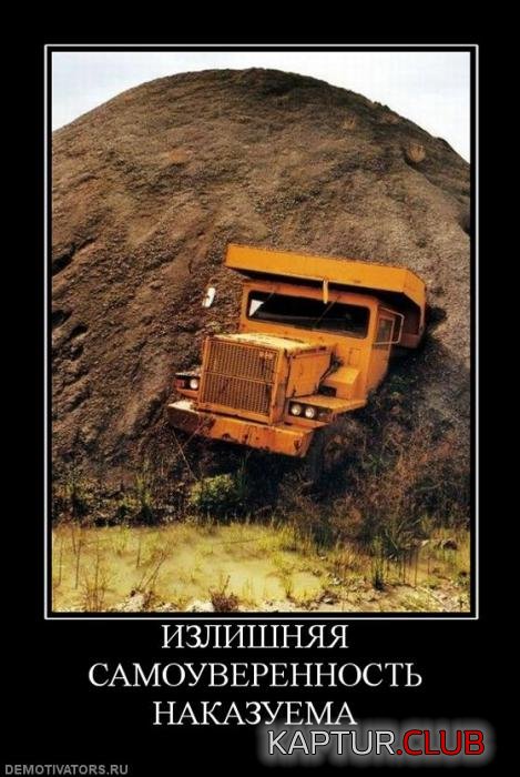 fa399d557d507ff26dbdc8cdf3a_prev.jpg | Рено Каптур Клуб Россия | Форум KAPTUR.SU