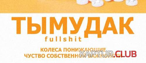 fa3a83336e111ad252ca3c8cdcfd6019_full.jpg | Рено Каптур Клуб Россия | Форум KAPTUR.SU