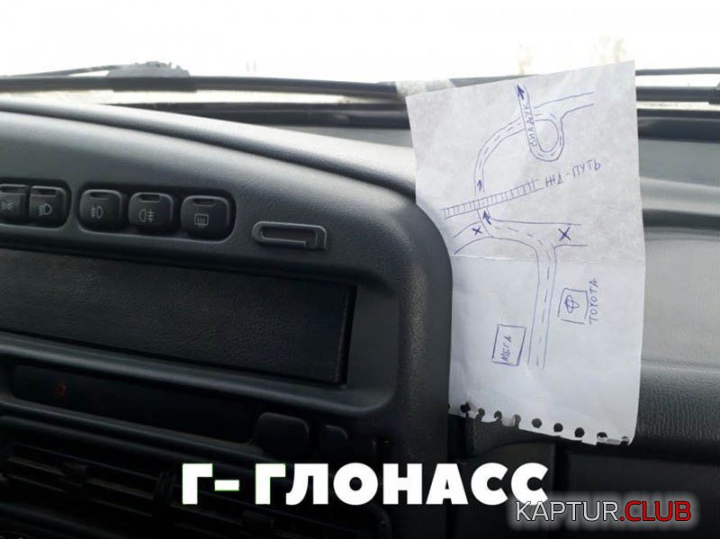 fa4ff42258b871d33e853dbe737.jpg | Рено Каптур Клуб Россия | Форум KAPTUR.SU