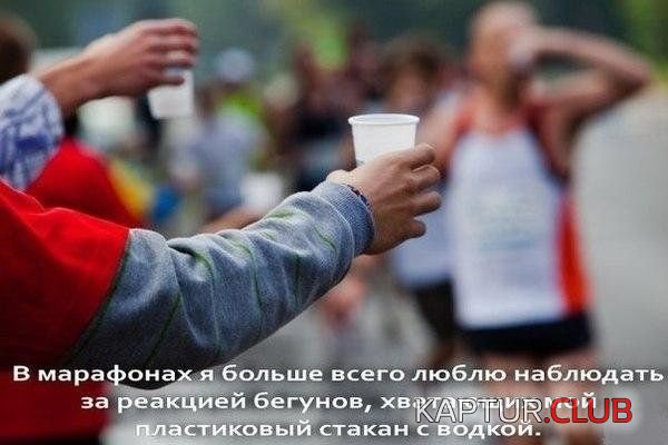 fa5c7fcfc9c027de27f44ceba84.jpg | Рено Каптур Клуб Россия | Форум KAPTUR.SU