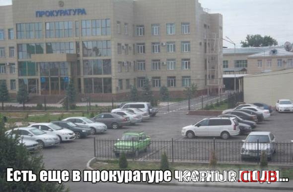 fa5dcfec910d186d7c9348022c5_prev.jpg | Рено Каптур Клуб Россия | Форум KAPTUR.SU