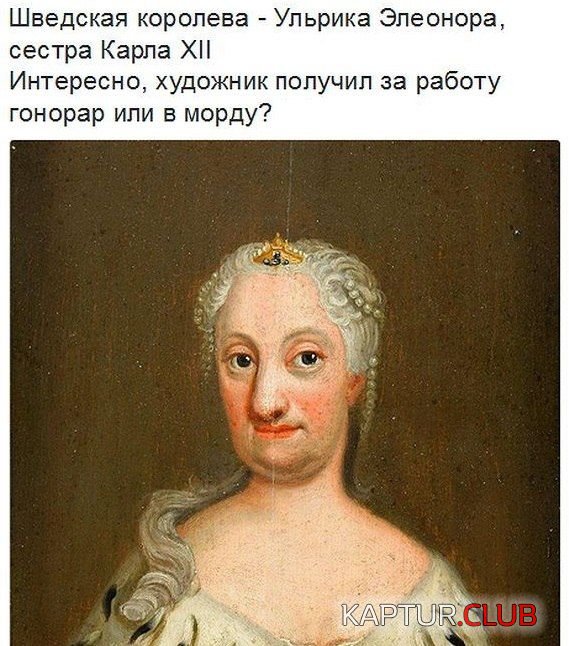 fa607462655bc0b47c8715543e0.jpg | Рено Каптур Клуб Россия | Форум KAPTUR.SU