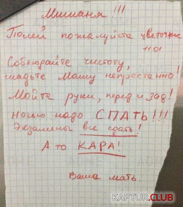 fa65a9d5891f7c867567eea9e39_prev.jpg | Рено Каптур Клуб Россия | Форум KAPTUR.SU