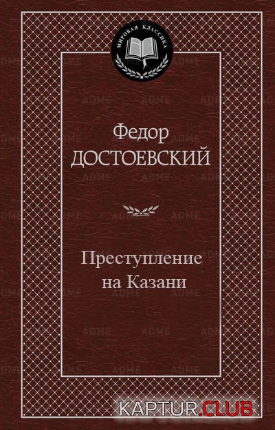 fa71c94a61f17ca1f742de94362.jpg | Рено Каптур Клуб Россия | Форум KAPTUR.SU