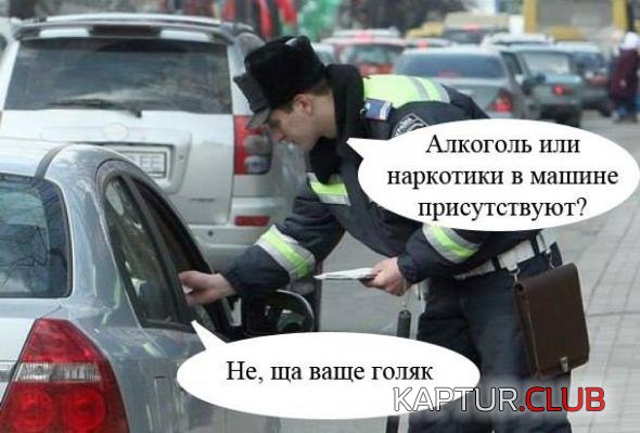 fa74a3e7b12baa0a6861a0654e0_prev.jpg | Рено Каптур Клуб Россия | Форум KAPTUR.SU