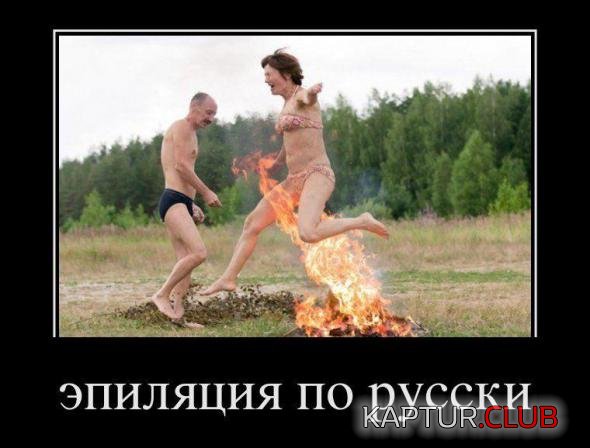fa95dbb8071a61583c4579666f9_prev.jpg | Рено Каптур Клуб Россия | Форум KAPTUR.SU