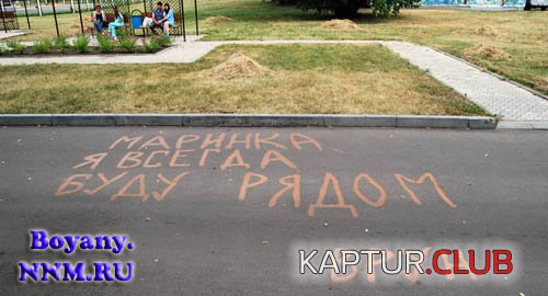 faa71eeb37f0f54e35e17aafdd3b265f_full.jpg | Рено Каптур Клуб Россия | Форум KAPTUR.SU