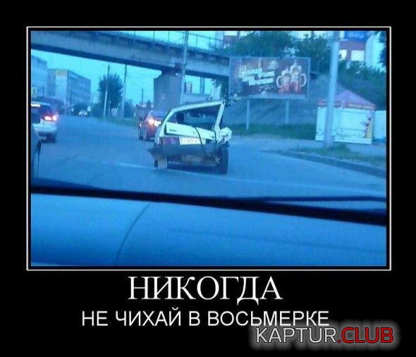fab198f8c9f62df9fe98b5d4ff9_prev.jpg | Рено Каптур Клуб Россия | Форум KAPTUR.SU