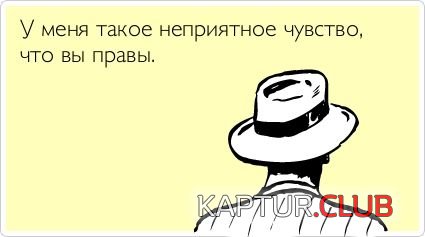 fab4f4b3c5d042dcecd87c13e9a.jpg | Рено Каптур Клуб Россия | Форум KAPTUR.SU