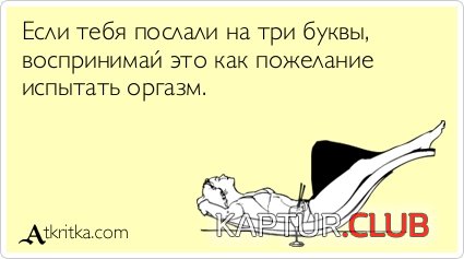 fac867e6d4e8a1e140d382ed60e.jpg | Рено Каптур Клуб Россия | Форум KAPTUR.SU