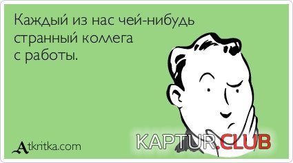 facaee9a7a8f3b45199799bb022.jpg | Рено Каптур Клуб Россия | Форум KAPTUR.SU