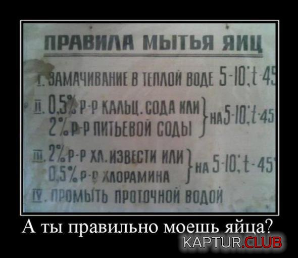 facd3d4620ddd3865ec9399421f_prev.jpg | Рено Каптур Клуб Россия | Форум KAPTUR.SU