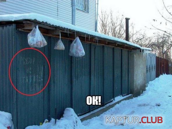 facdb4c4a79df29e910613b1348_prev.jpg | Рено Каптур Клуб Россия | Форум KAPTUR.SU