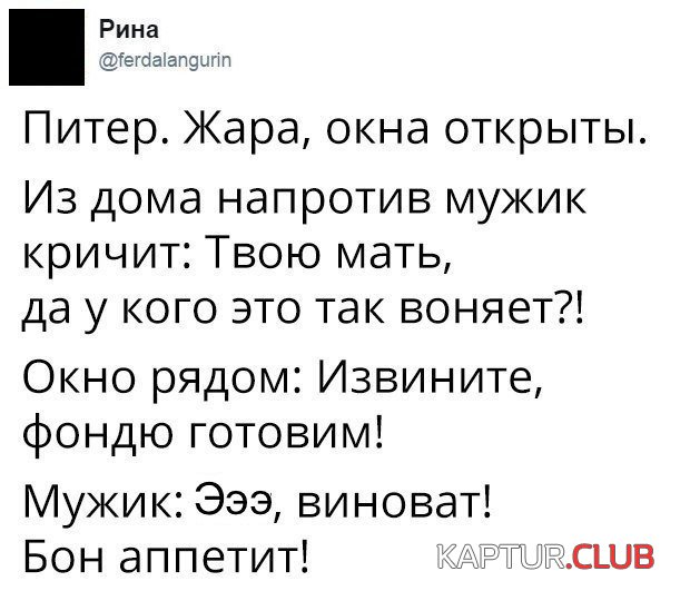 fad4b1acb90dd6decf6da8751f7.jpg | Рено Каптур Клуб Россия | Форум KAPTUR.SU