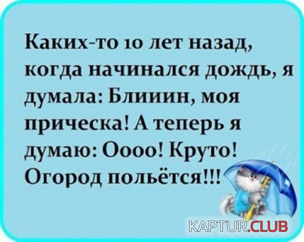 fae949398f74fe8c212eb401947.jpg | Рено Каптур Клуб Россия | Форум KAPTUR.SU