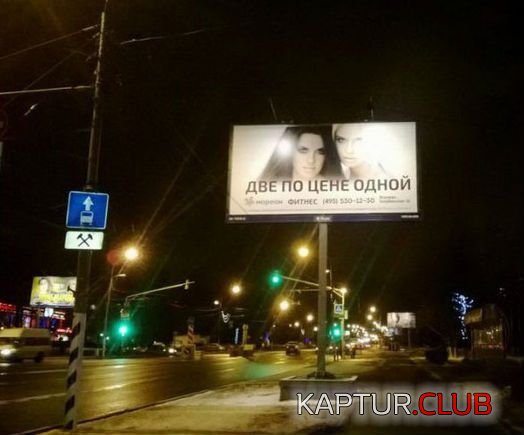 faf0eeeeaf73d7a81f54bc3b1da.jpg | Рено Каптур Клуб Россия | Форум KAPTUR.SU