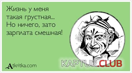 fb023537ce07f1f08ebaeec5c9c.jpg | Рено Каптур Клуб Россия | Форум KAPTUR.SU