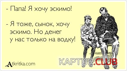 fb1a1a445cbc2b38841050eb831.jpg | Рено Каптур Клуб Россия | Форум KAPTUR.SU