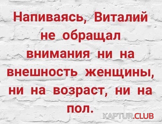 fb25de64ffc2b1698280fec7194.jpg | Рено Каптур Клуб Россия | Форум KAPTUR.SU
