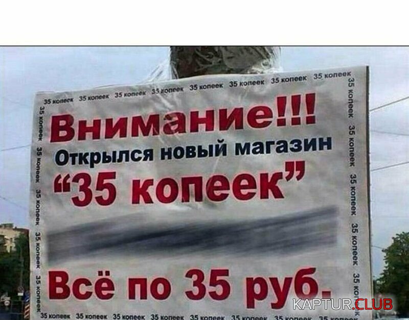 fb2c5ef69a49153a622f5774b98.jpg | Рено Каптур Клуб Россия | Форум KAPTUR.SU