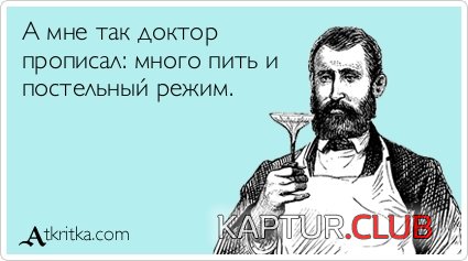 fb2e5437f7d03110cf39bf900f0.jpg | Рено Каптур Клуб Россия | Форум KAPTUR.SU