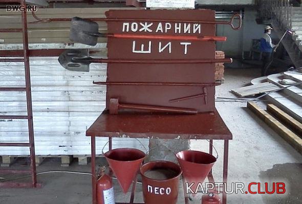 fb34387e05ce8b20df8b44db0e3_prev.jpg | Рено Каптур Клуб Россия | Форум KAPTUR.SU