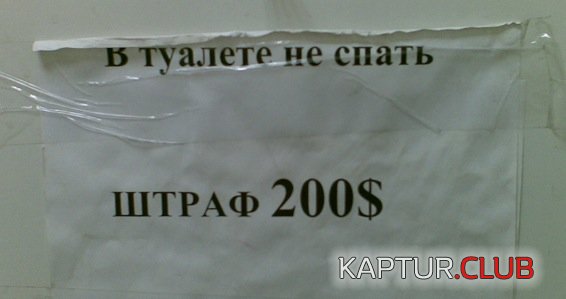 fb36678f7a6f6d08be13e404ef9.jpg | Рено Каптур Клуб Россия | Форум KAPTUR.SU