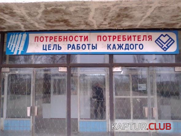 fb3ec37d162d28e0af11dba6743_prev.jpg | Рено Каптур Клуб Россия | Форум KAPTUR.SU