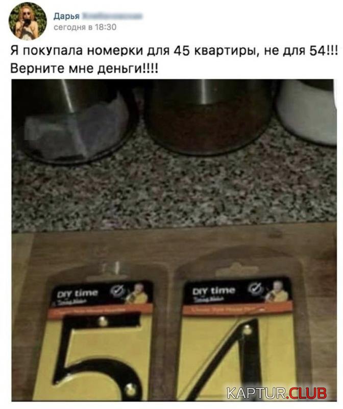 fb4246d683691e149e770caea00_prev.jpg | Рено Каптур Клуб Россия | Форум KAPTUR.SU