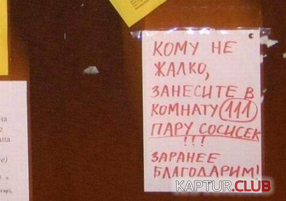 fb54aa920056ed426bfdcce2128_prev.jpg | Рено Каптур Клуб Россия | Форум KAPTUR.SU